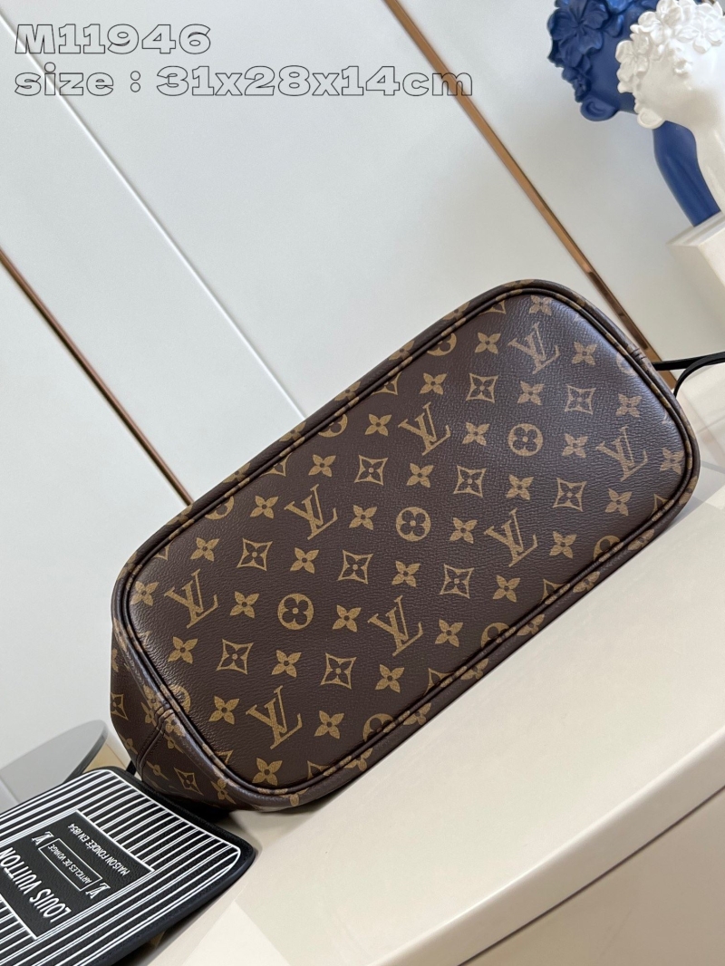 LV Shopping Bags